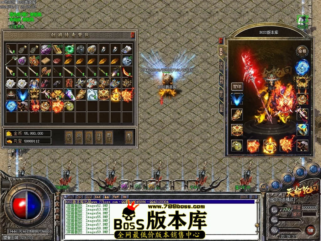 Images60压缩后.JPG
