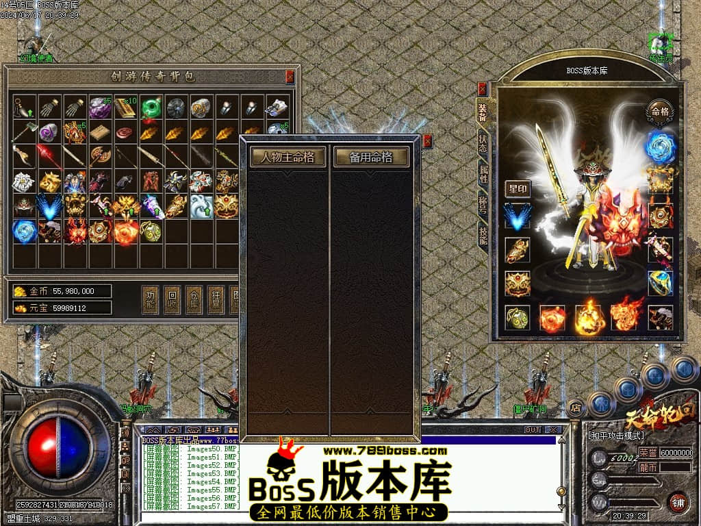 Images58压缩后.JPG