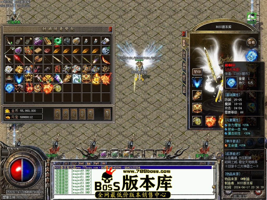 Images57压缩后.JPG