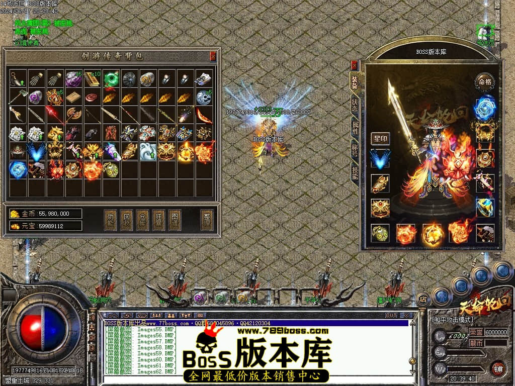 Images63压缩后.JPG