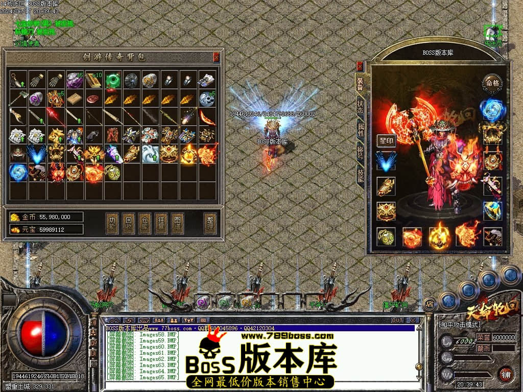 Images66压缩后.JPG