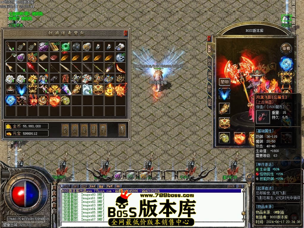 Images68压缩后.JPG