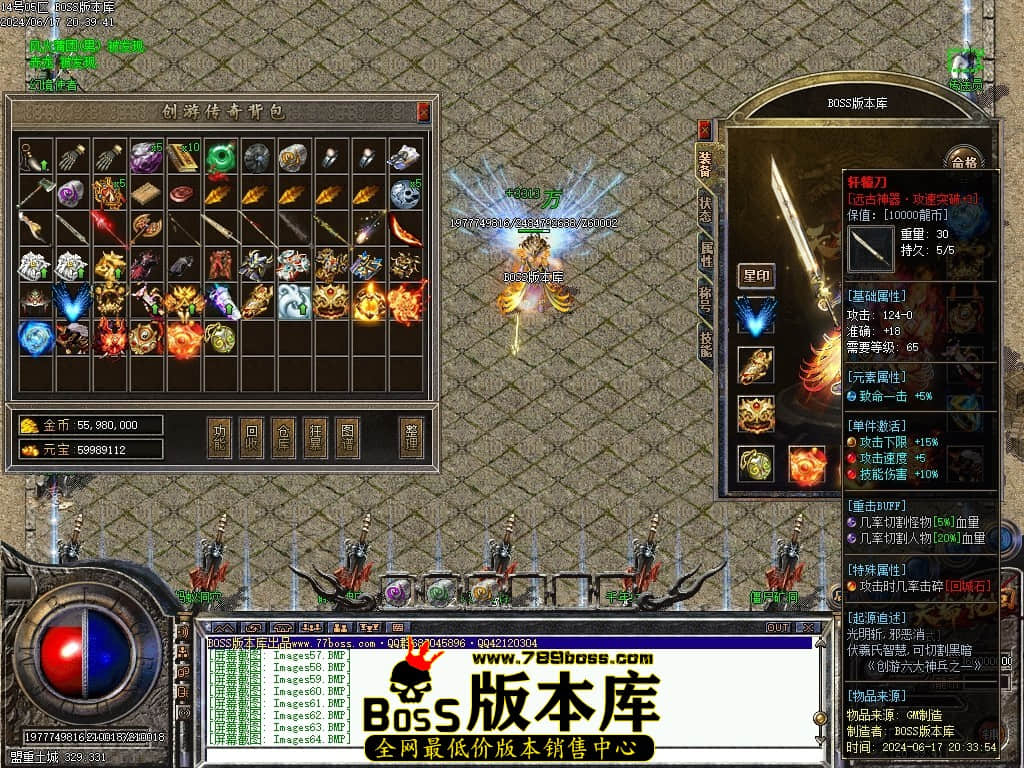 Images65压缩后.JPG