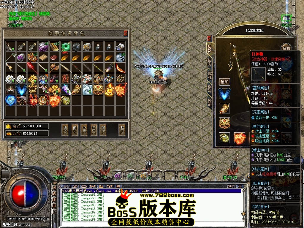 Images70压缩后.JPG