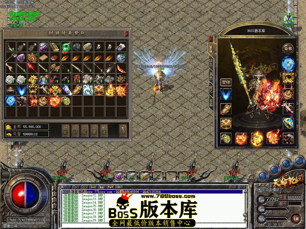 Images80压缩后.JPG