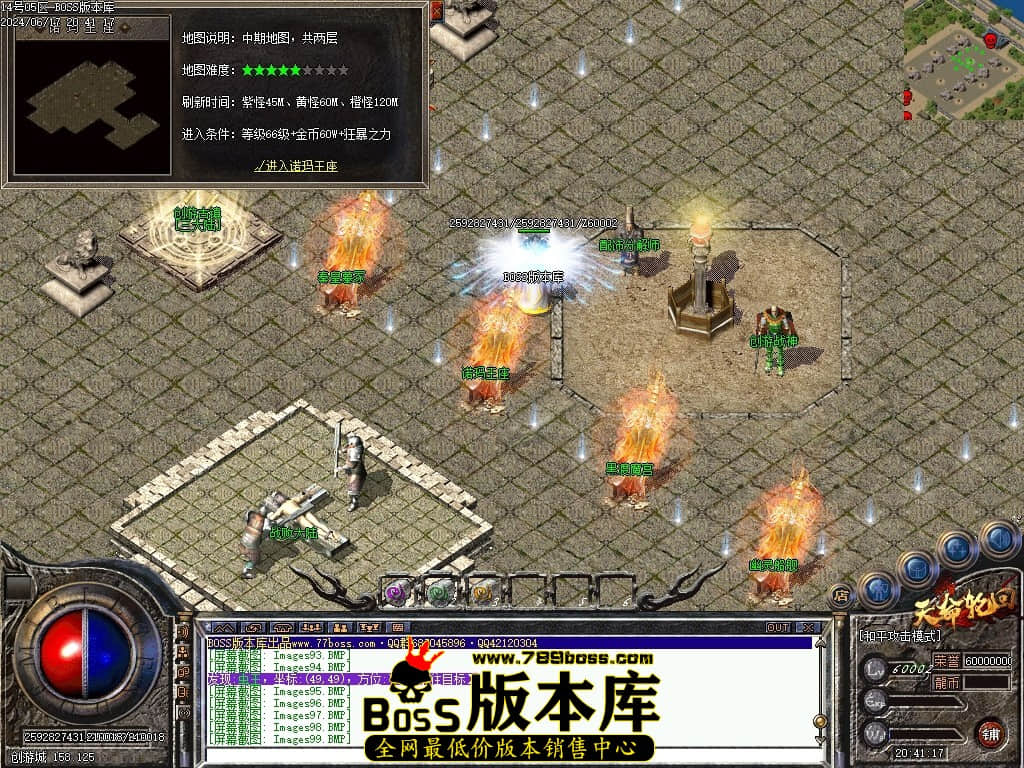 Images100压缩后.JPG
