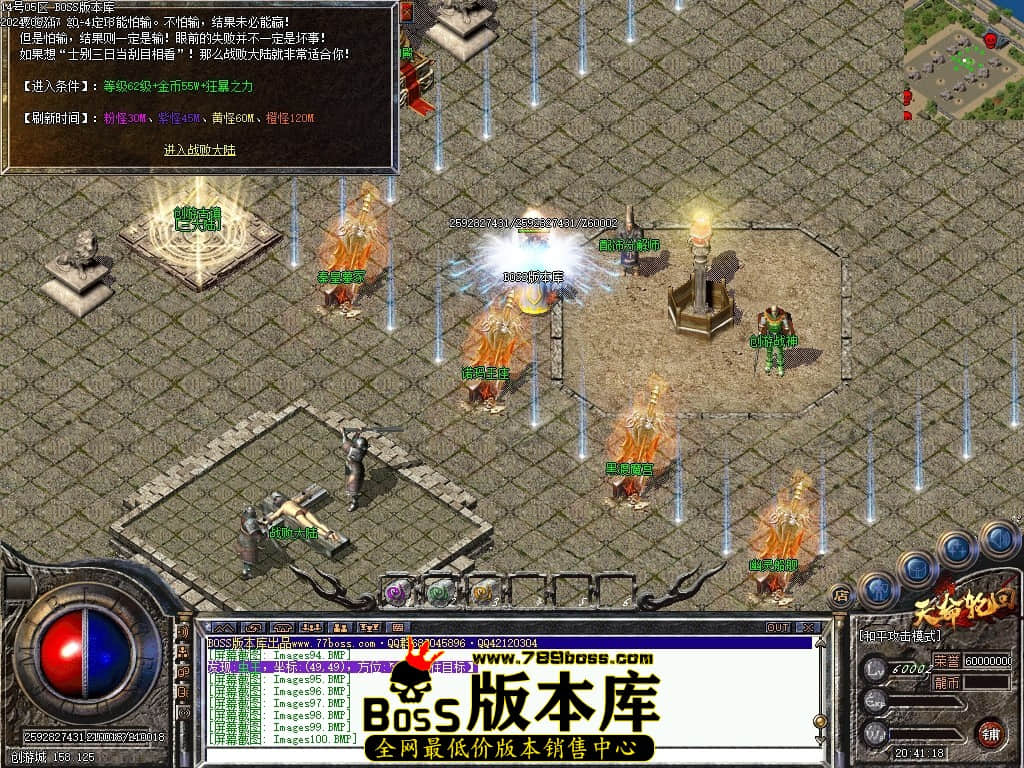 Images101压缩后.JPG