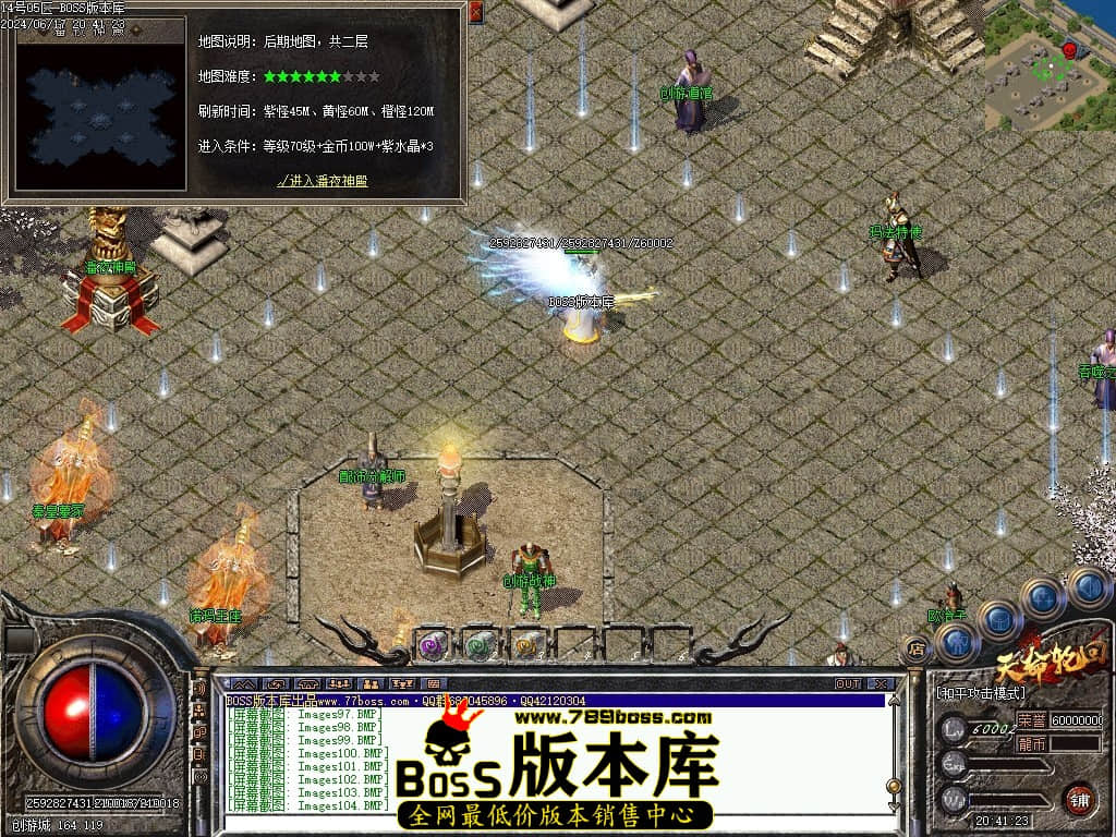 Images105压缩后.JPG