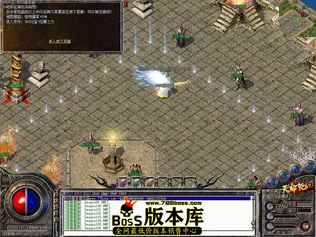Images107压缩后.JPG