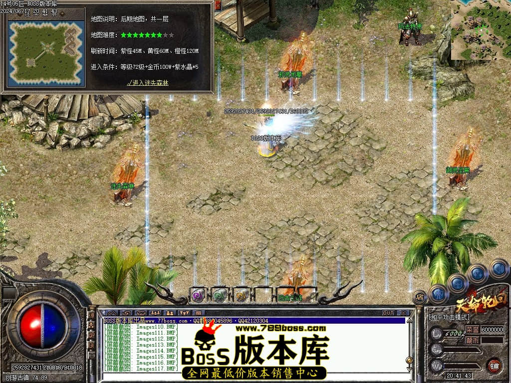 Images118压缩后.JPG