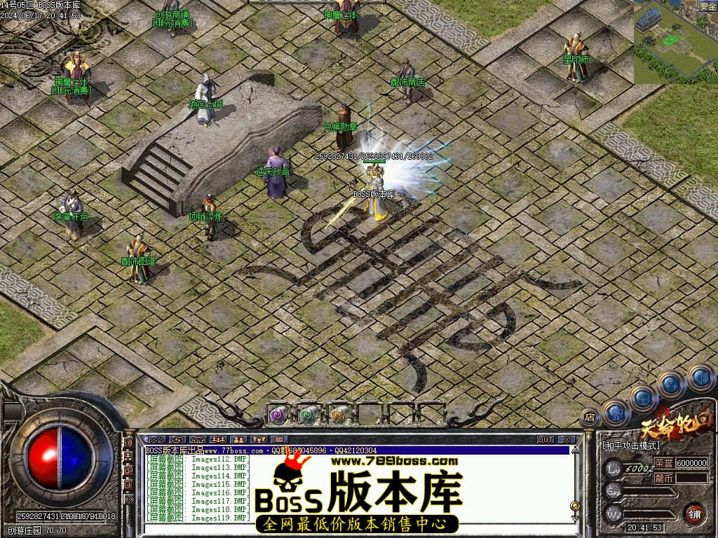 Images120压缩后.JPG