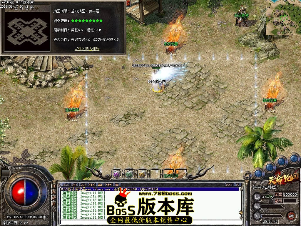 Images119压缩后.JPG