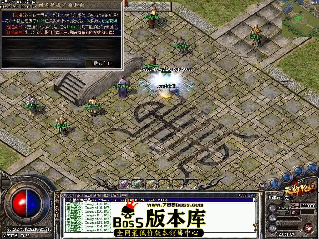 Images126压缩后.JPG