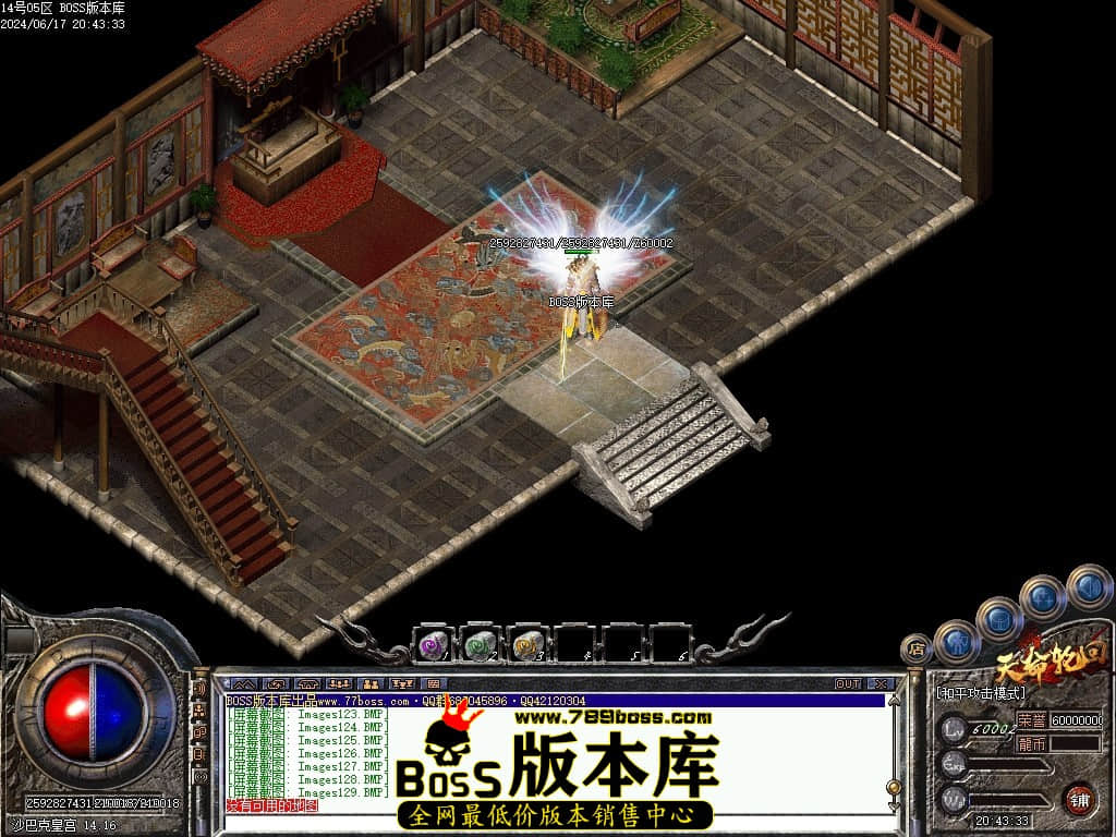 Images130压缩后.JPG