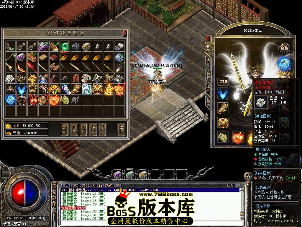 Images133压缩后.JPG