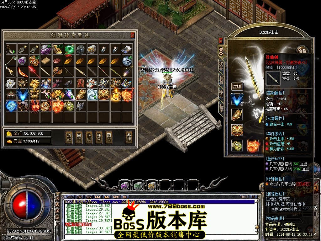 Images132压缩后.JPG