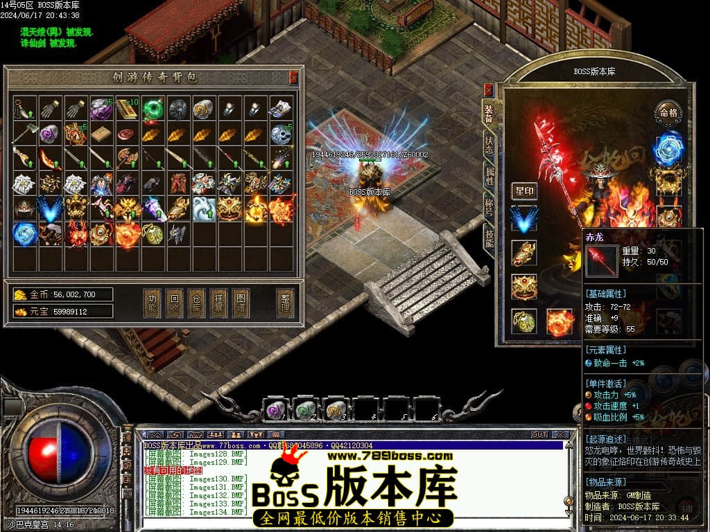 Images135压缩后.JPG