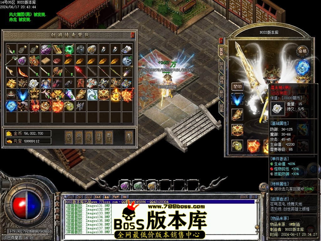 Images139压缩后.JPG