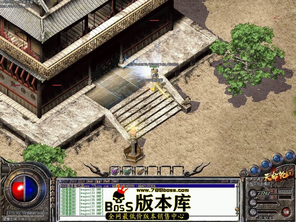 Images140压缩后.JPG