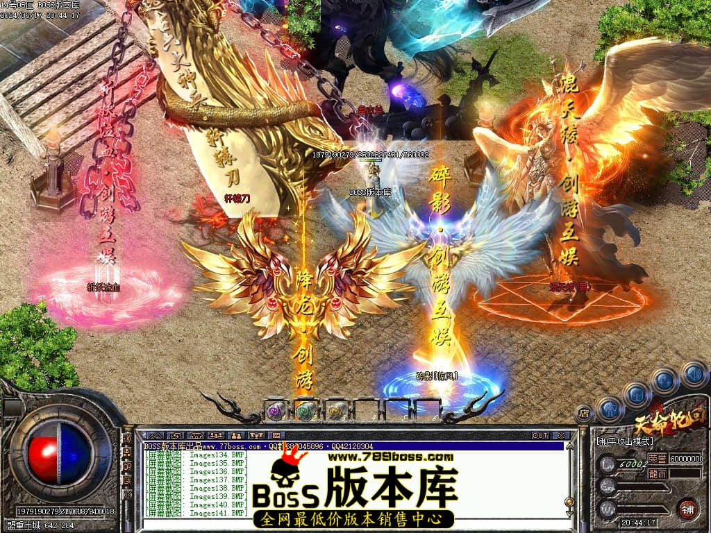 Images142压缩后.JPG