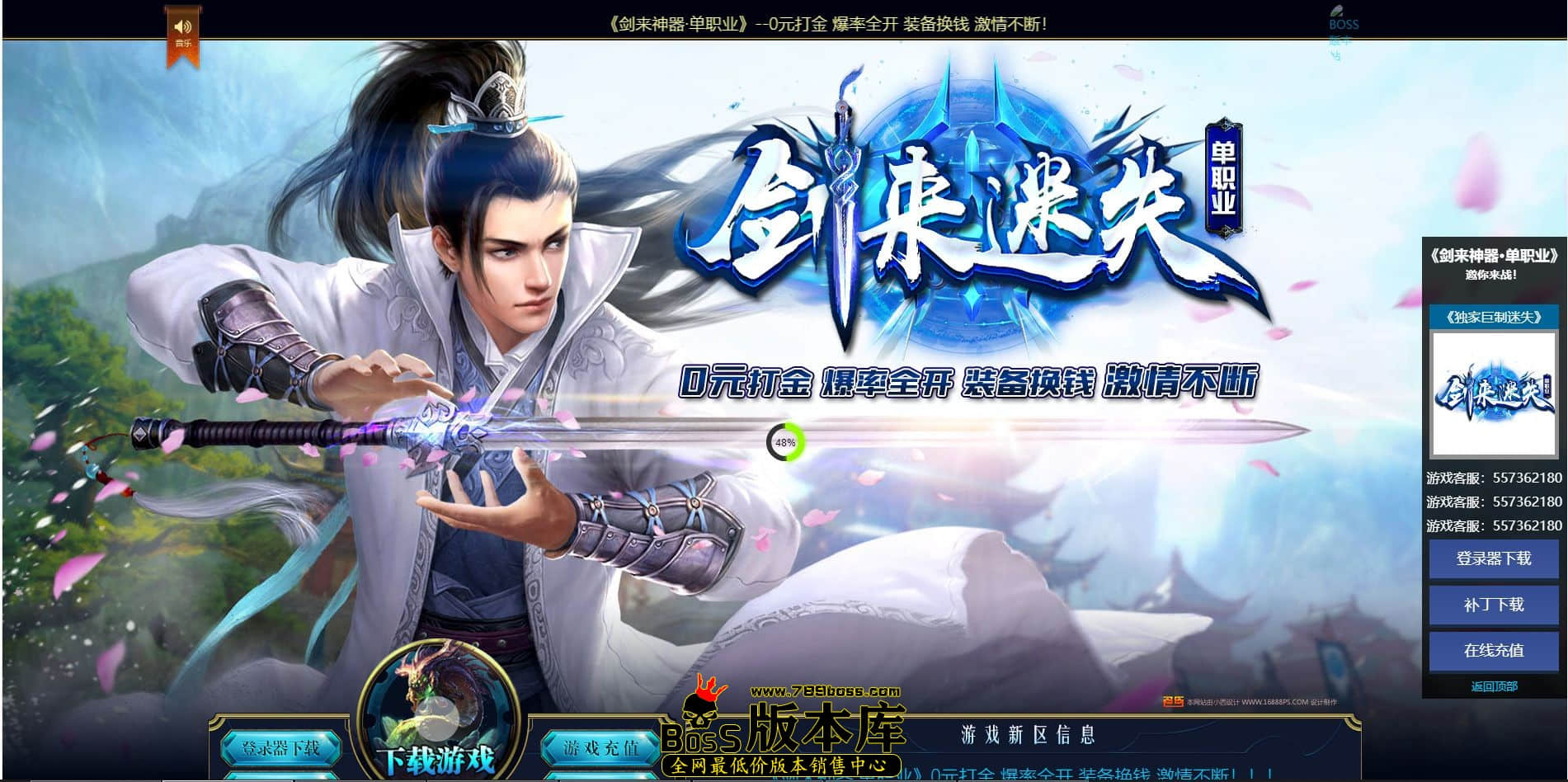 QQ图片20240619013600.jpg