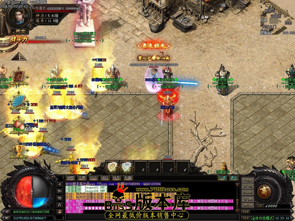 Images05压缩后.JPG