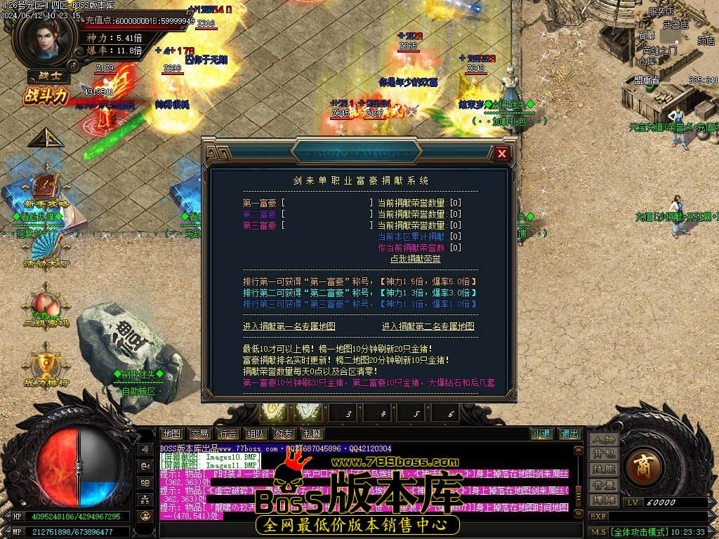 Images12压缩后.JPG