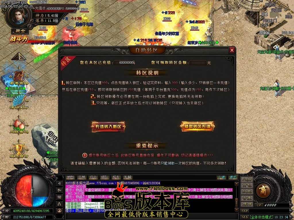 Images14压缩后.JPG