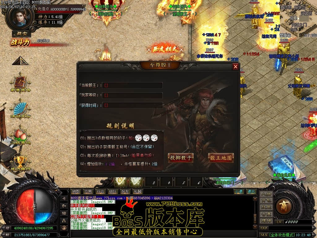 Images19压缩后.JPG