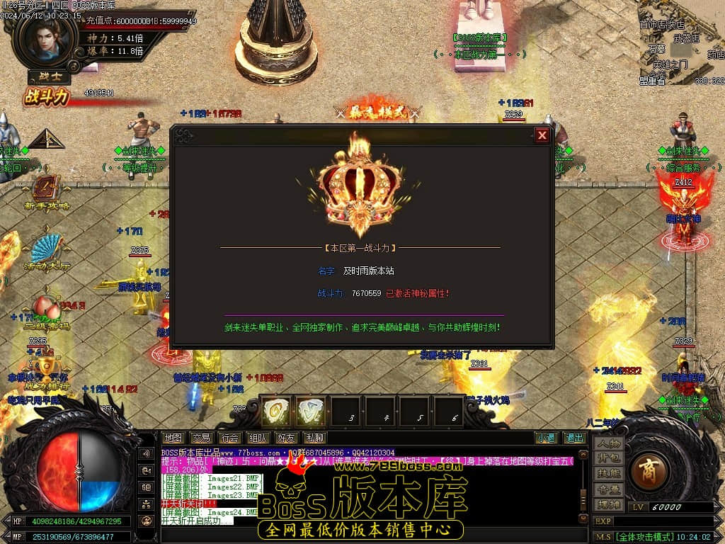 Images25压缩后.JPG