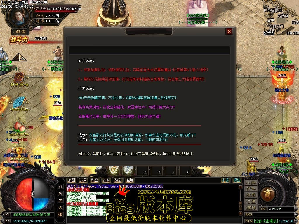 Images29压缩后.JPG