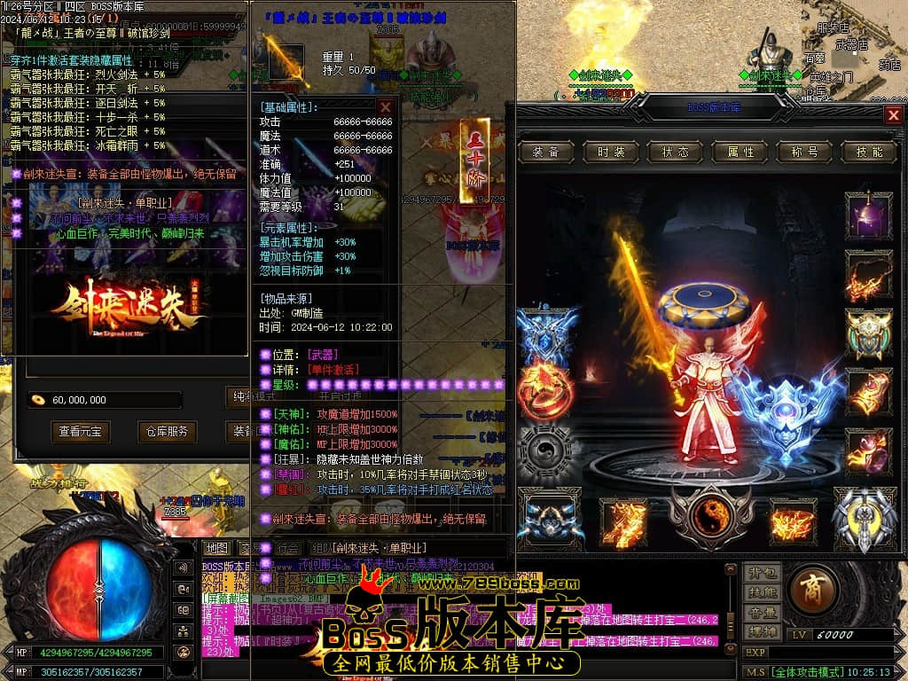 Images63压缩后.JPG