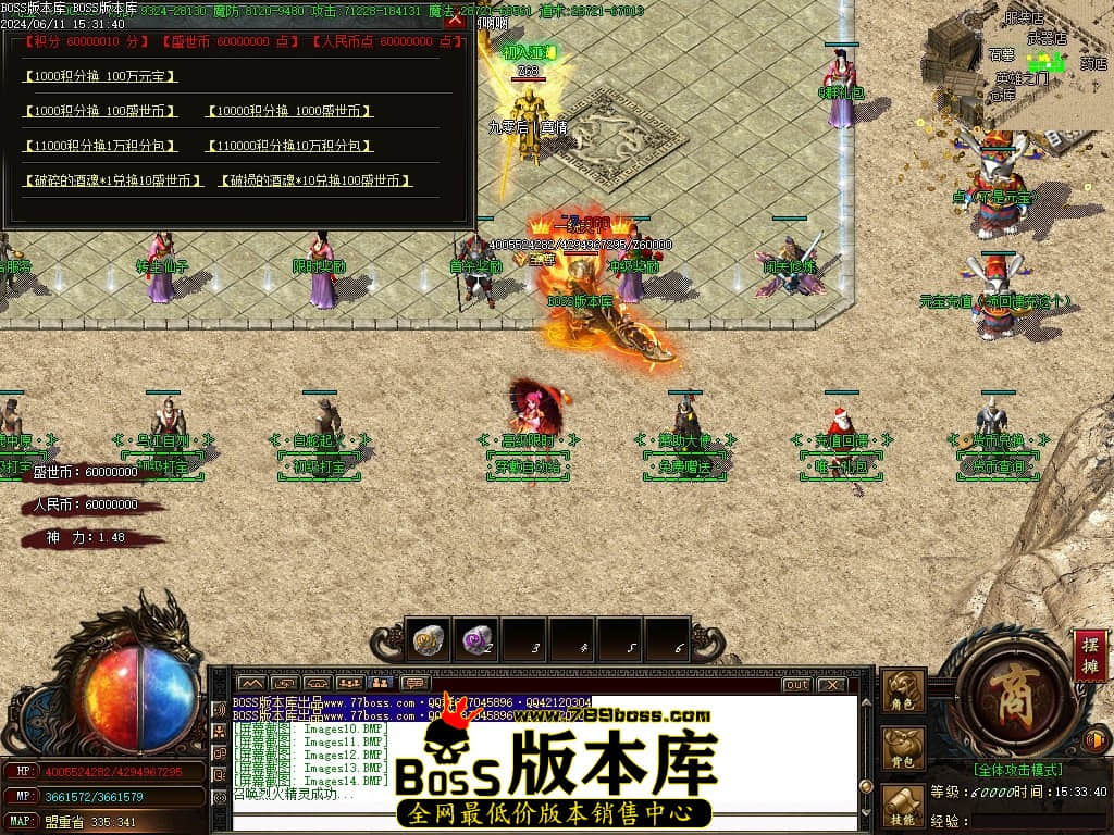 Images15压缩后.JPG