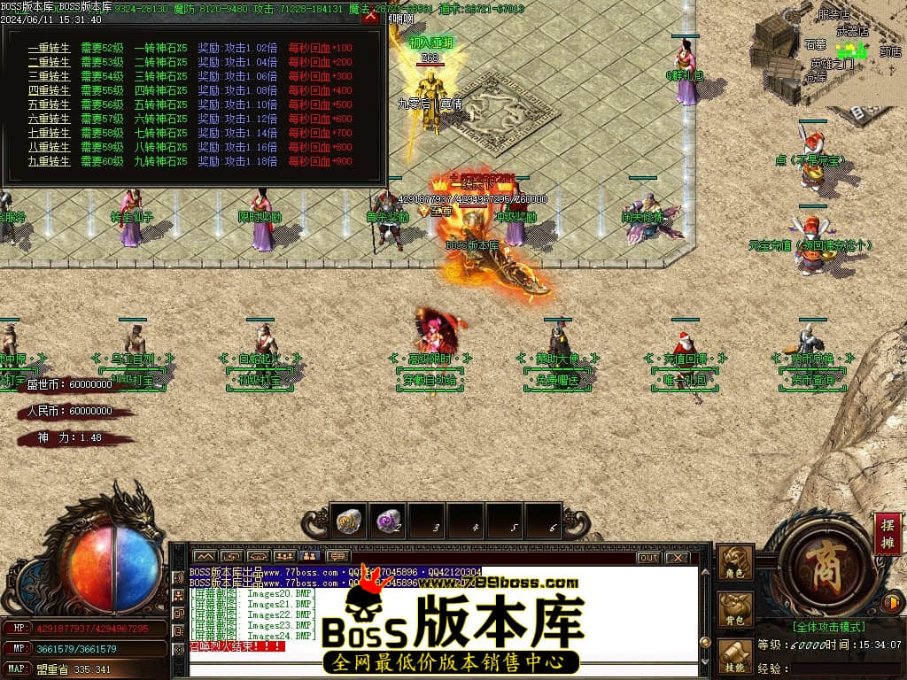 Images25压缩后.JPG