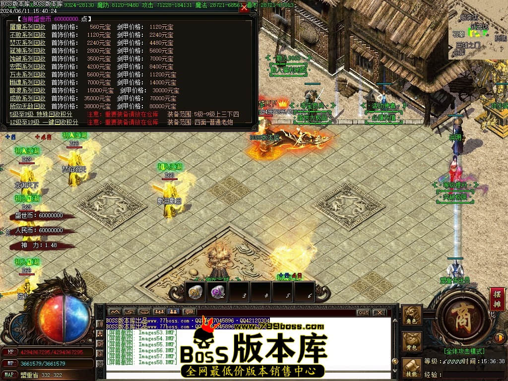 Images59压缩后.JPG