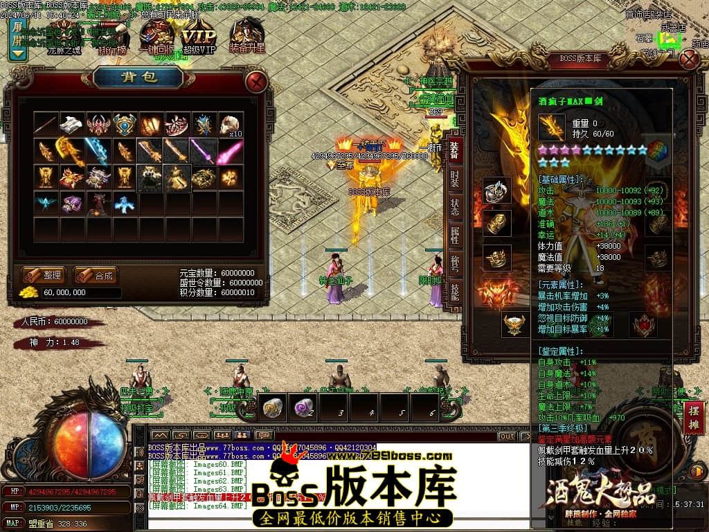 Images65压缩后.JPG