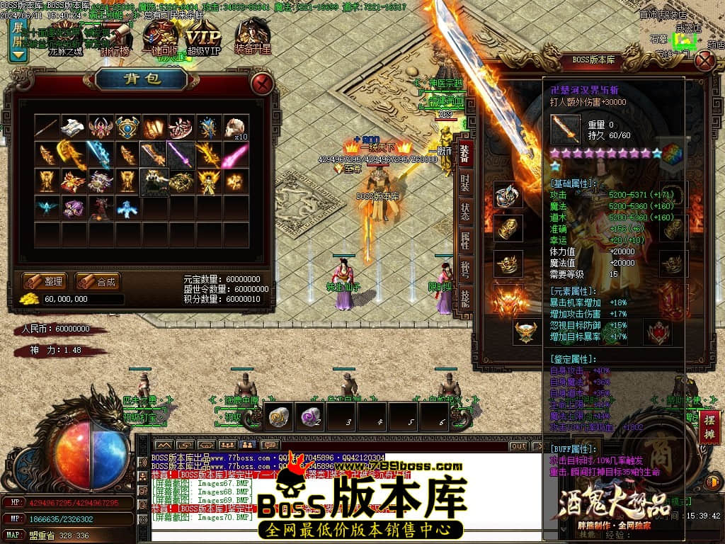 Images71压缩后.JPG