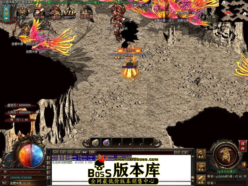 Images75压缩后.JPG