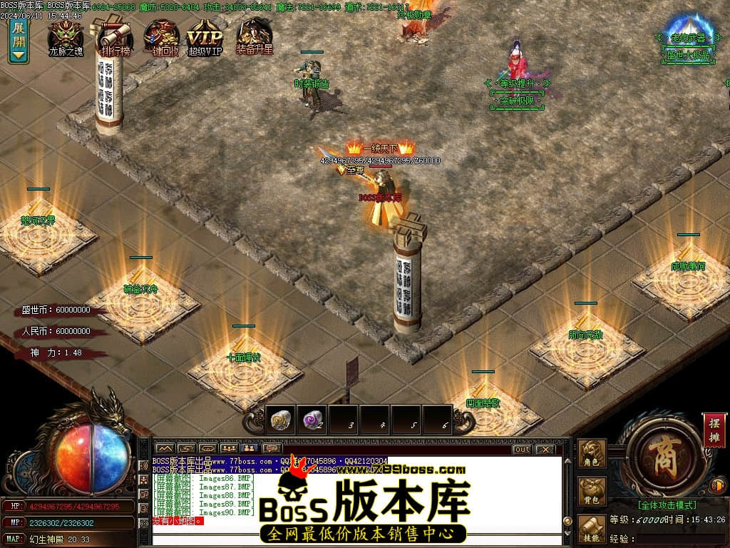 Images91压缩后.JPG