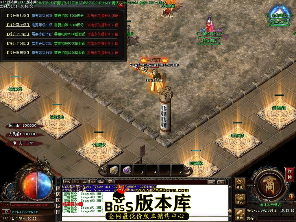 Images93压缩后.JPG