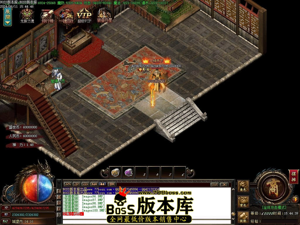 Images101压缩后.JPG