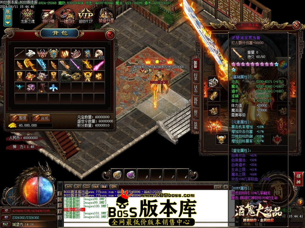 Images103压缩后.JPG