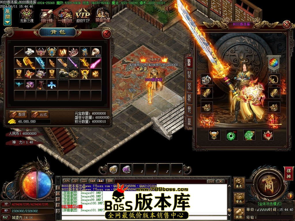 Images102压缩后.JPG
