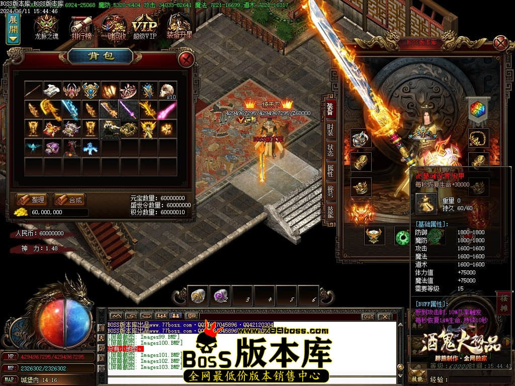 Images104压缩后.JPG