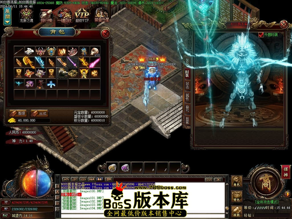 Images105压缩后.JPG