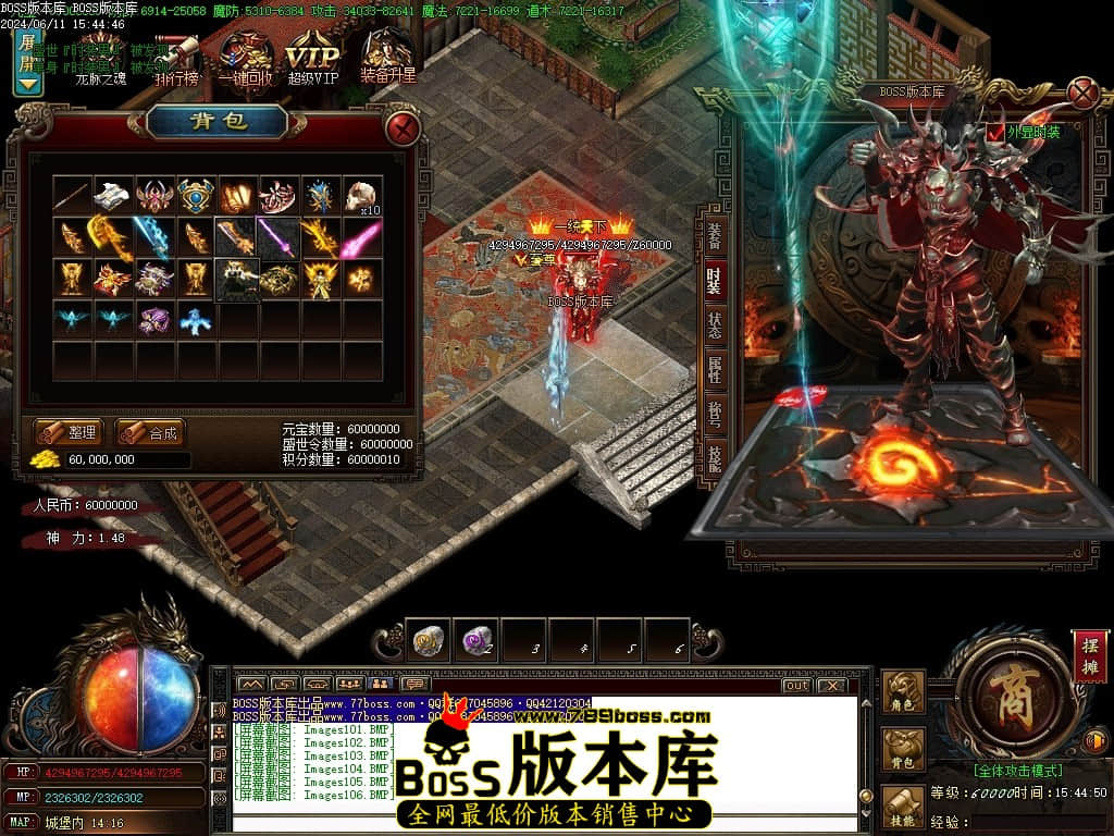 Images107压缩后.JPG