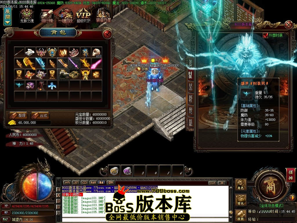 Images106压缩后.JPG