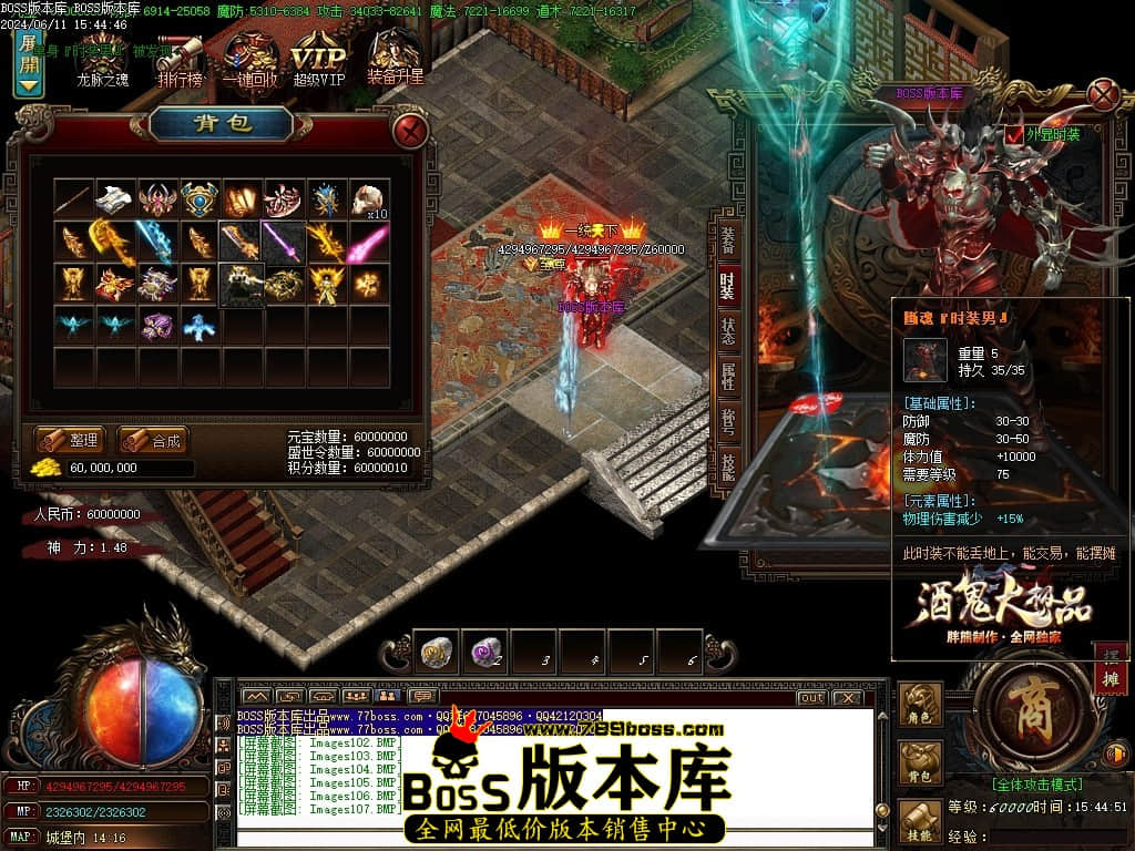Images108压缩后.JPG
