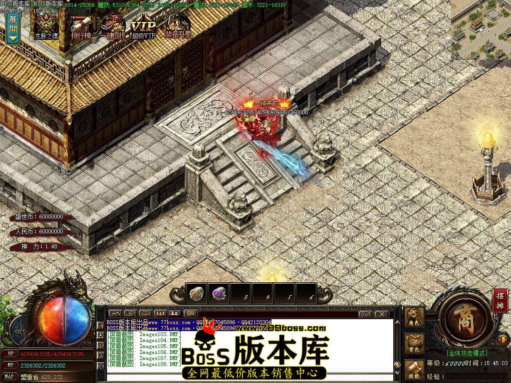 Images109压缩后.JPG