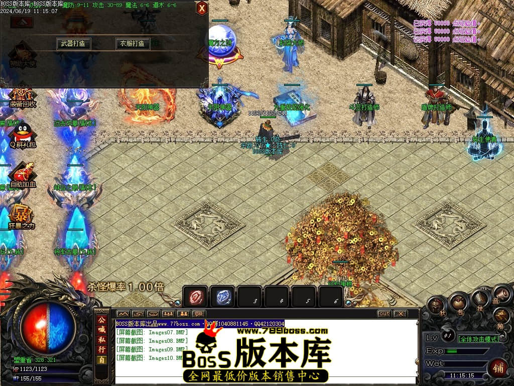 Images11压缩后.JPG